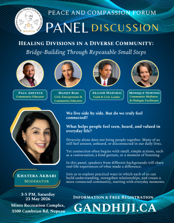 2026-05-23-PCF-Poster-v3(4.6MB)